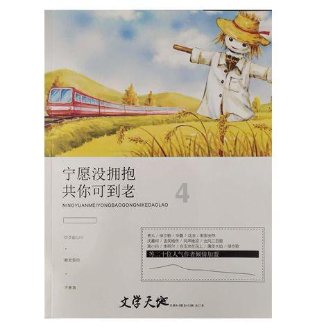 最有用的如何把女生哄好,你有妙招吗?问答网站,解答你的疑惑