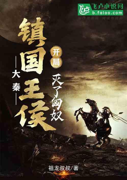 女朋友在骂人时 是真.的 生气吗?-专业问答社区,解答你的疑惑