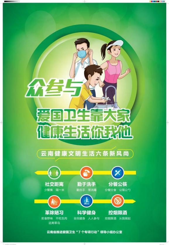 90后讲述真实鹤岗生活,鹤岗的真实面貌究竟如何?-最机智的问答网页