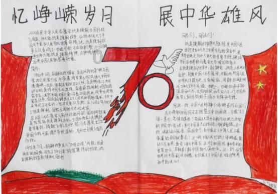 蓝狐视频