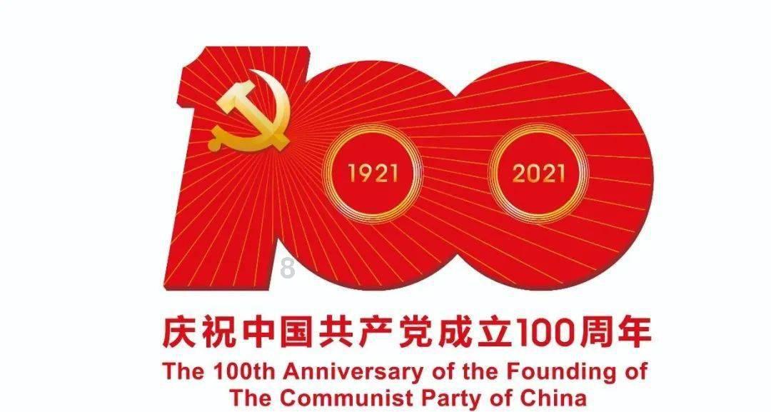 低价机票 app- 冷知识分享平台