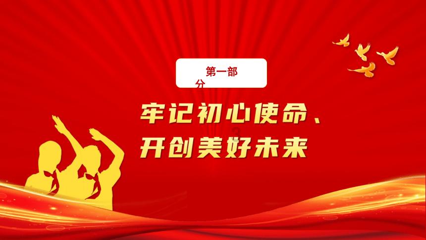 解惑天涯 | word被保护怎么办?问答平台