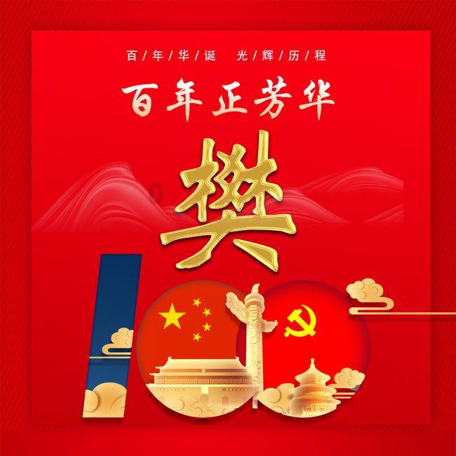 燕麦和什么一起搭配煮粥最佳-解答您的疑惑