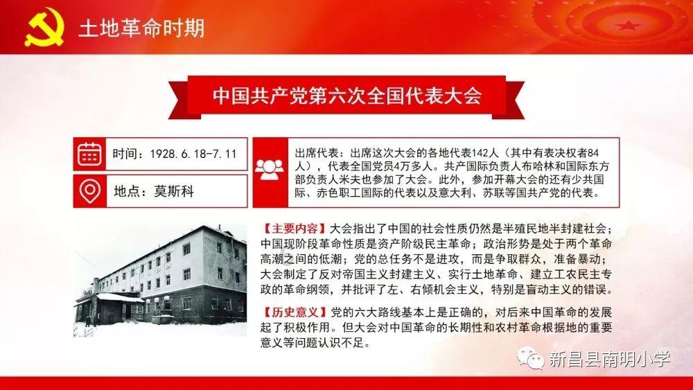 雷火官方网站入口