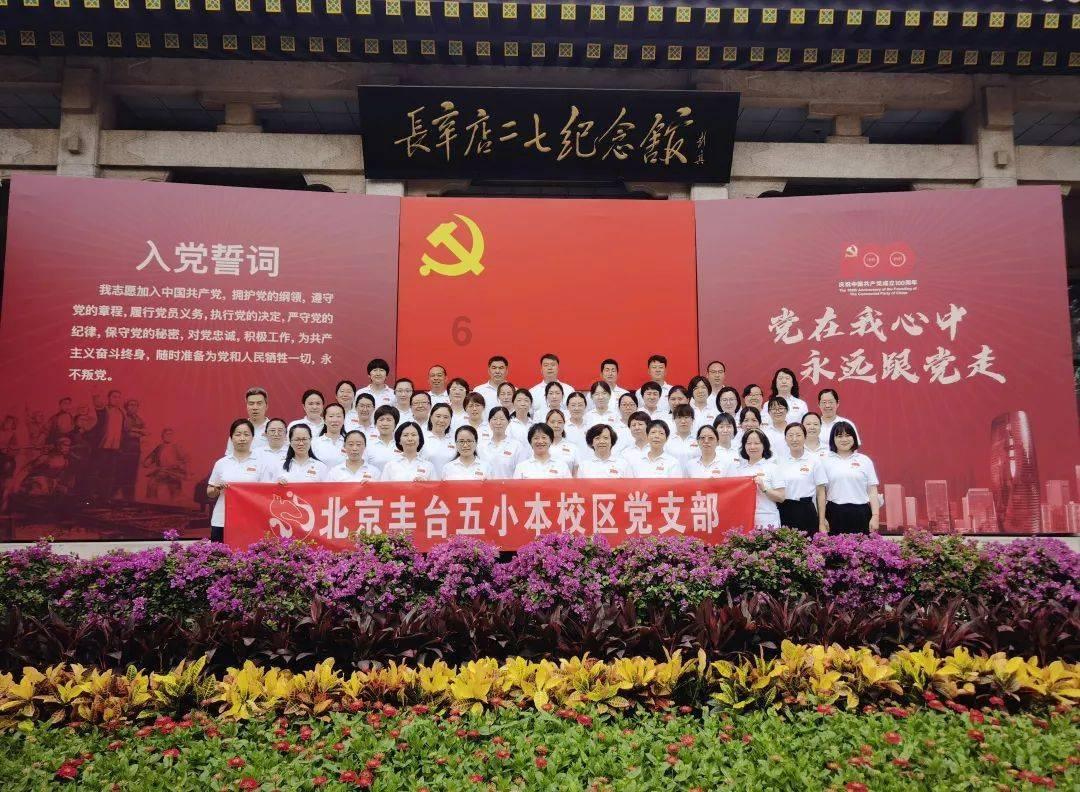 「你觉得“相由心生”正确吗?-解答你的疑惑」