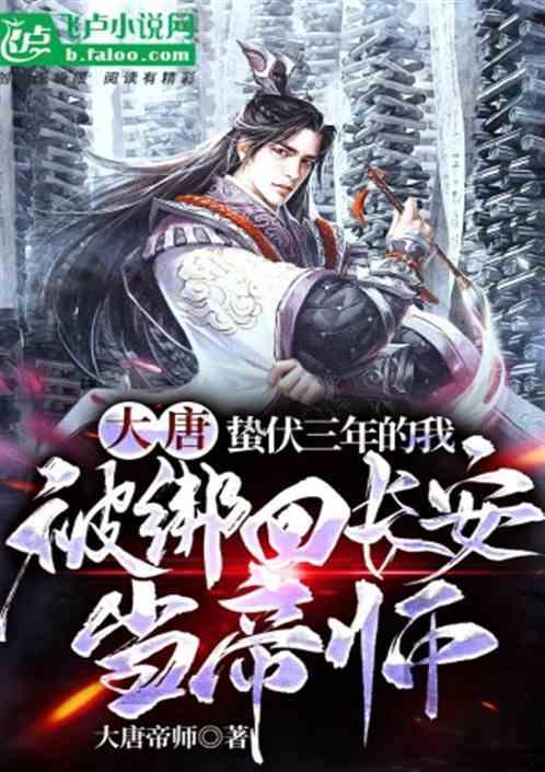 沪江开心词场
